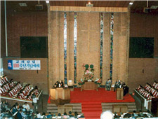 교회 창립 100주년 기념예배(1987.9.27)