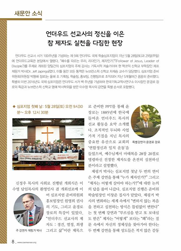 10페이지