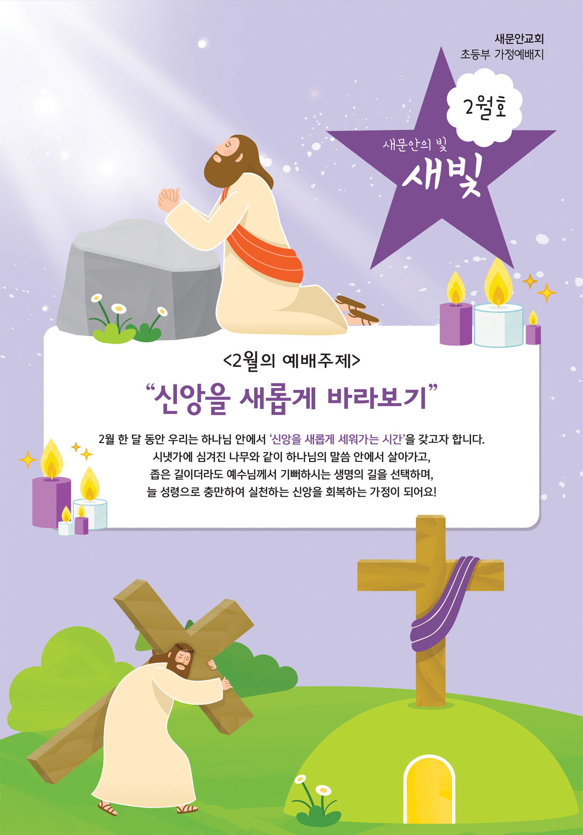 페이지