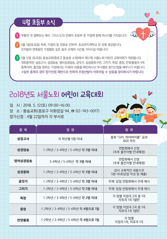 3페이지