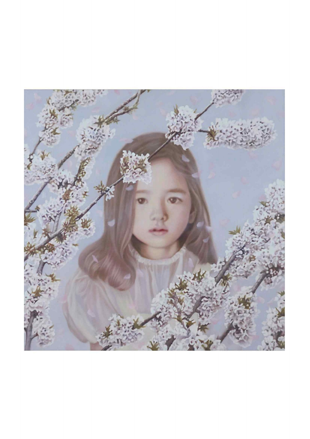페이지
