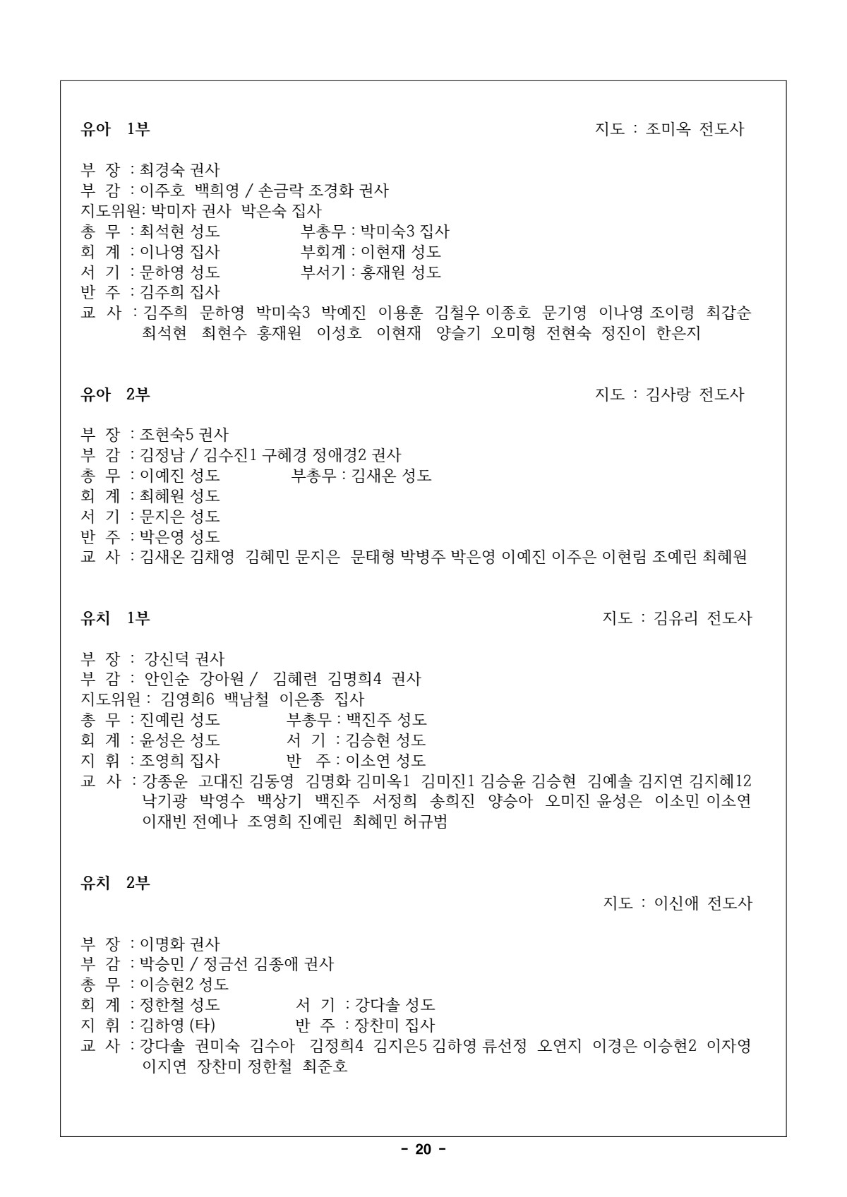 페이지
