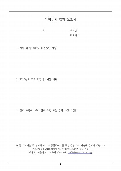 5페이지