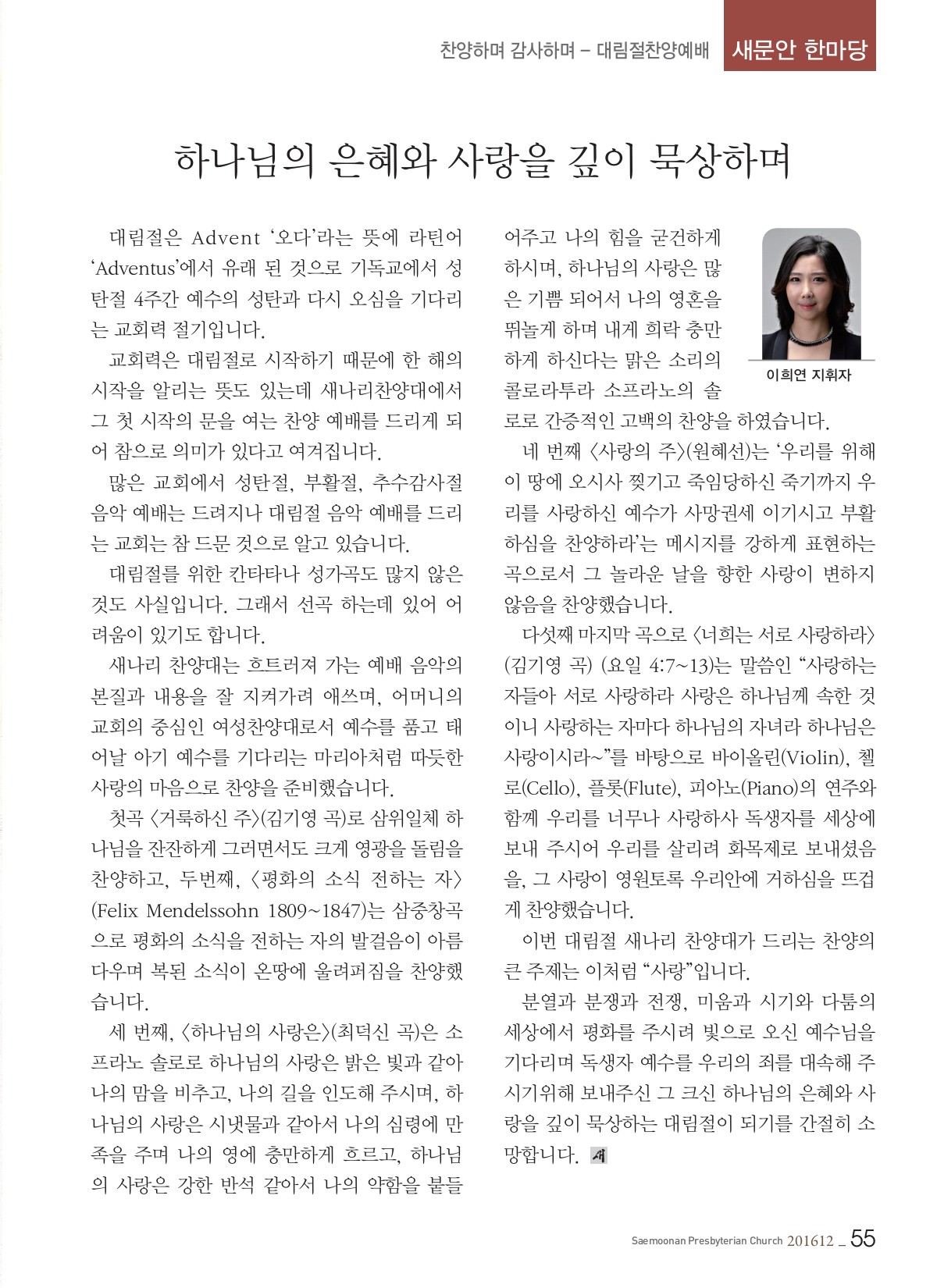 페이지