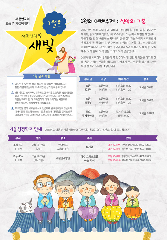 1페이지