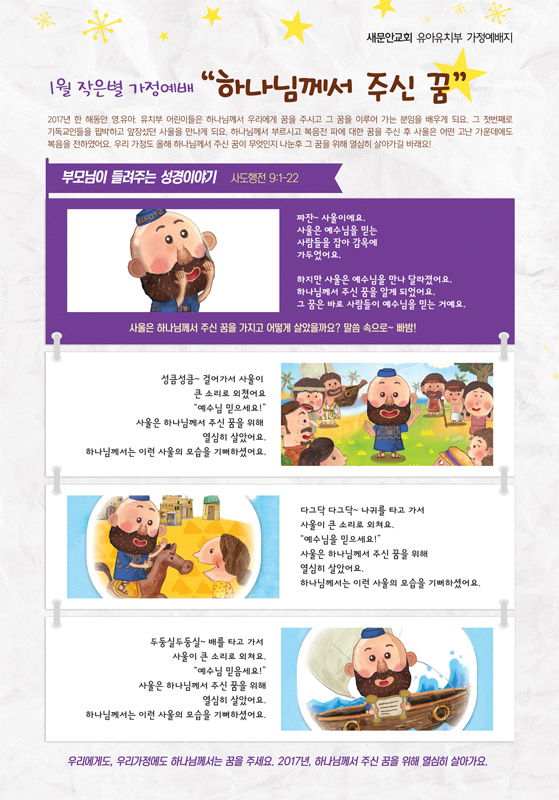 4페이지