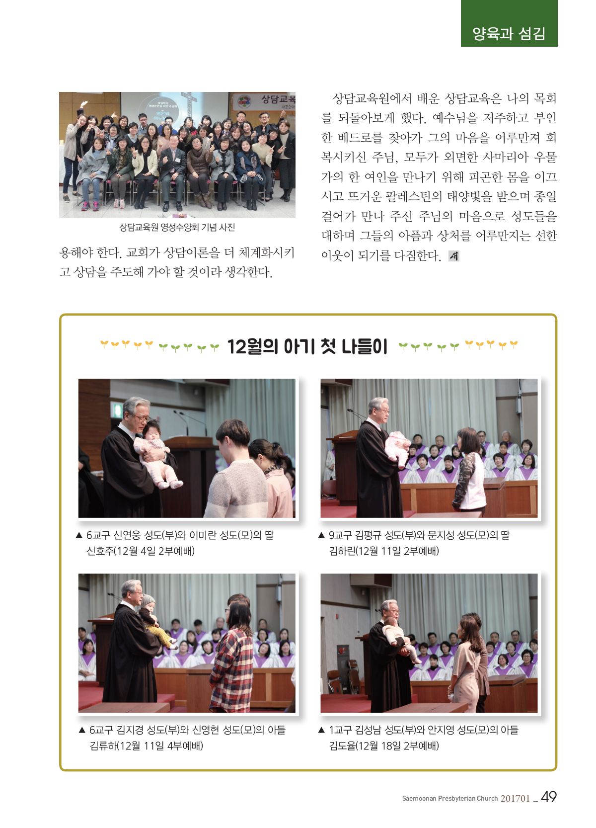 페이지