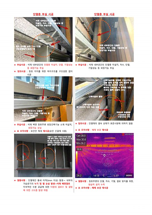 8페이지