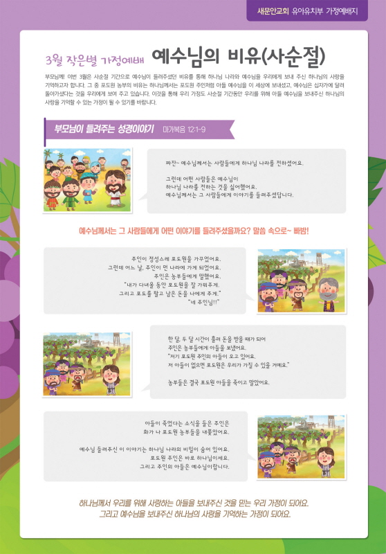 4페이지