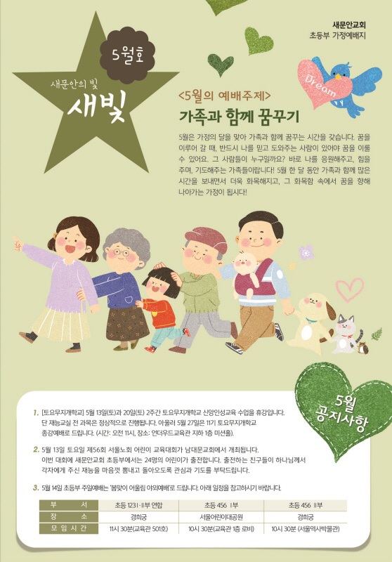 1페이지