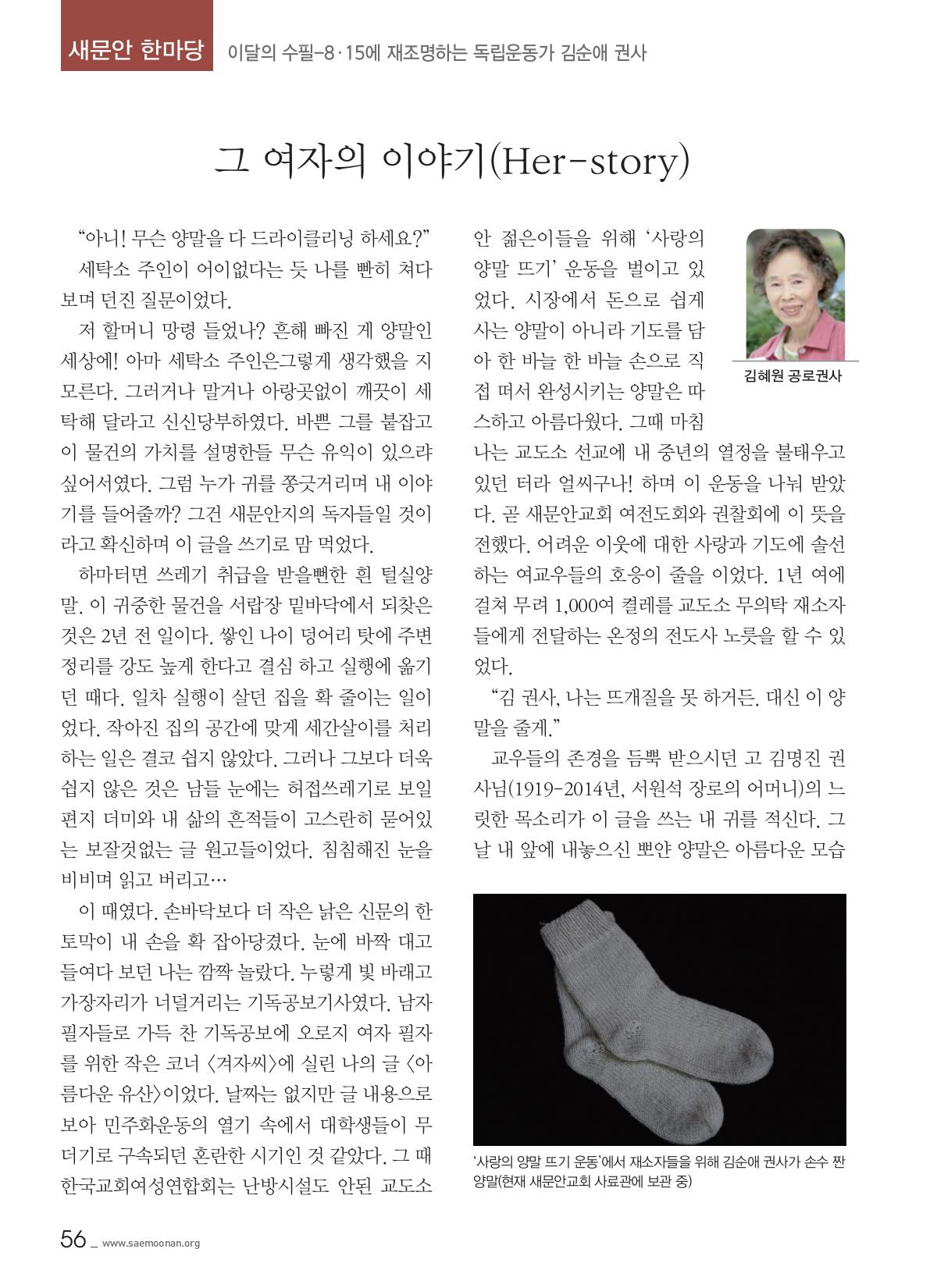 페이지
