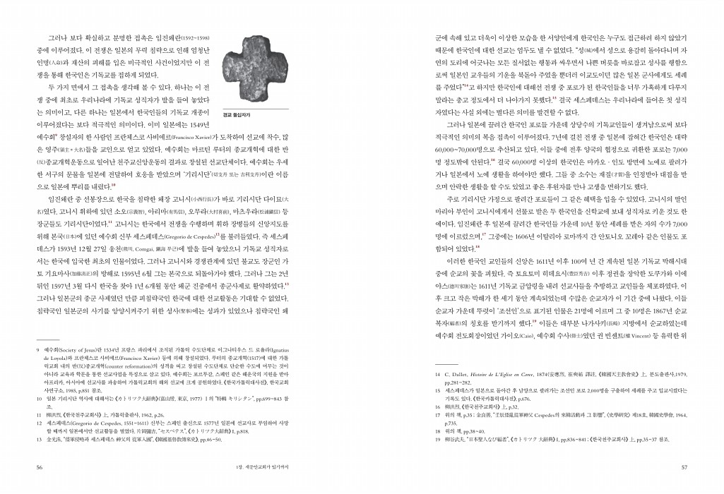 30페이지