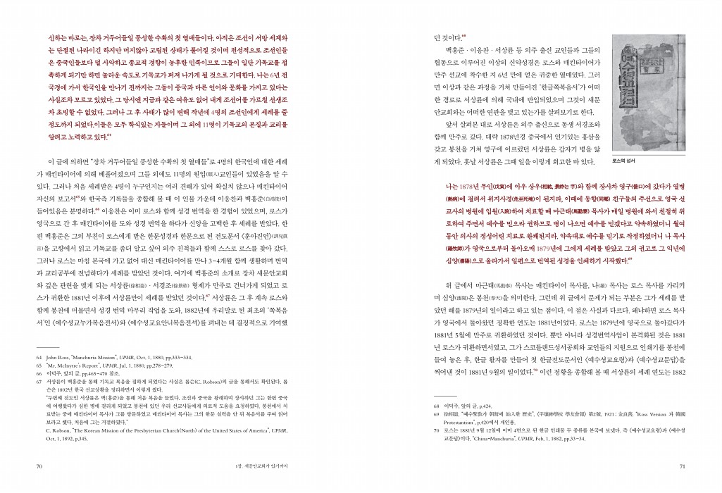 37페이지