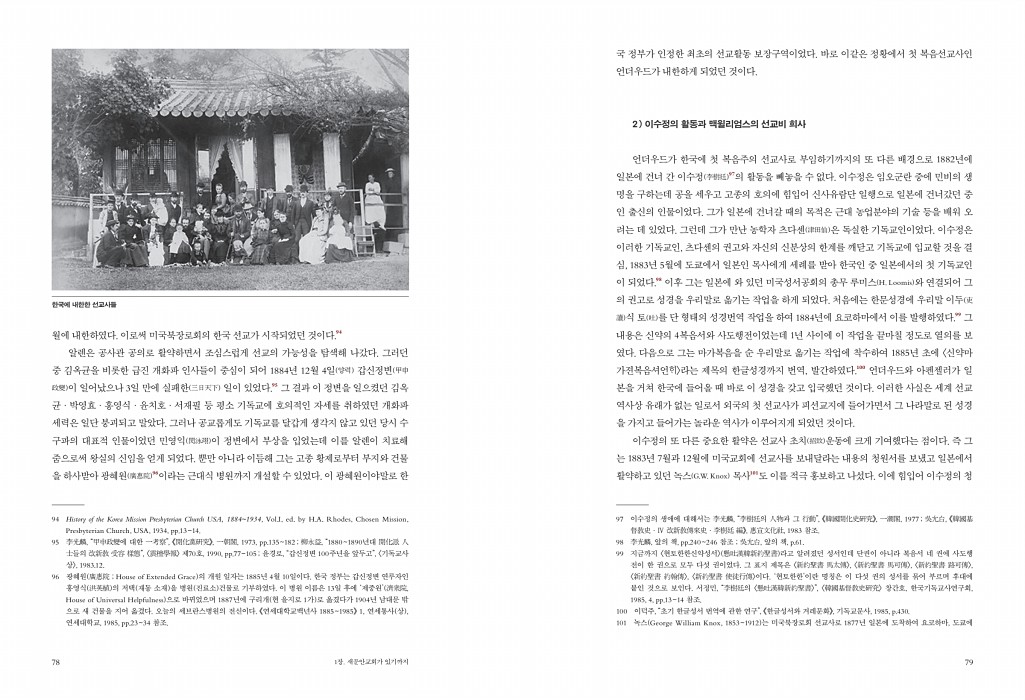 41페이지