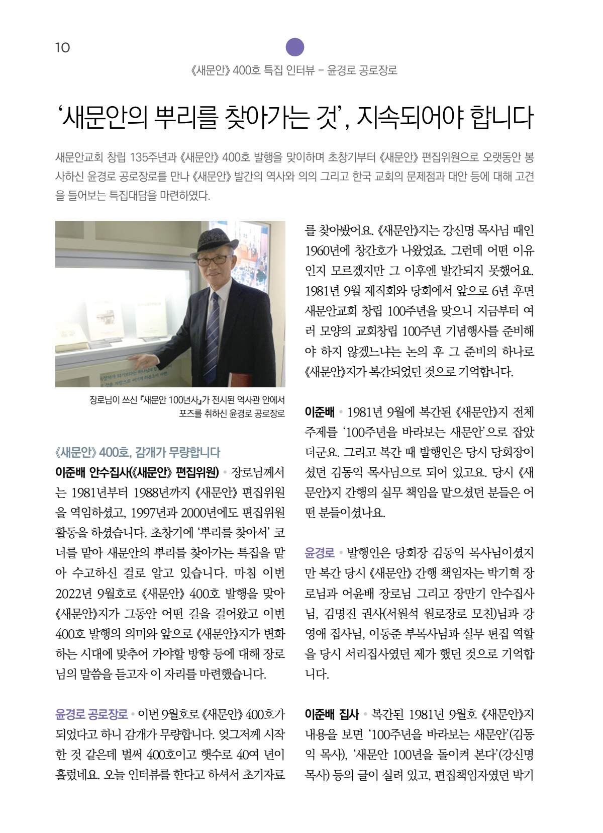 페이지