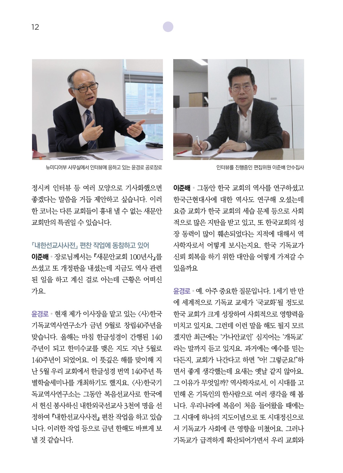 페이지