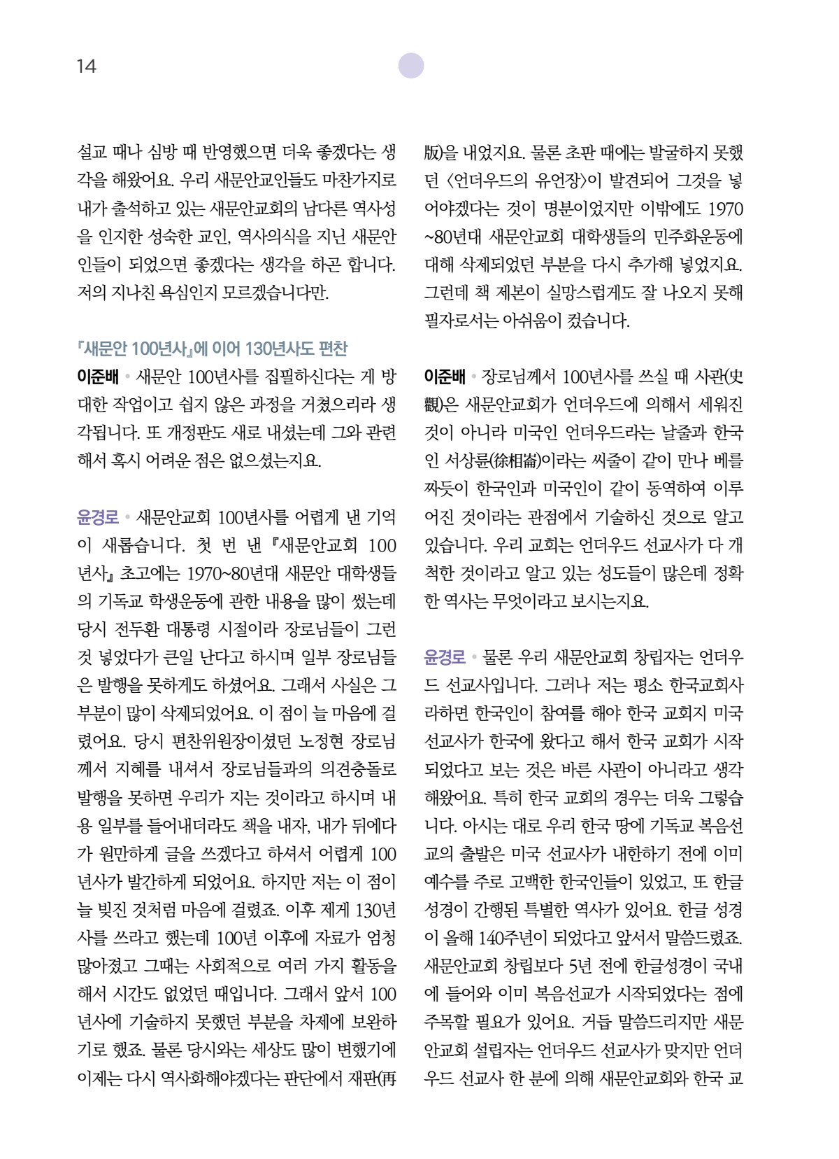 페이지