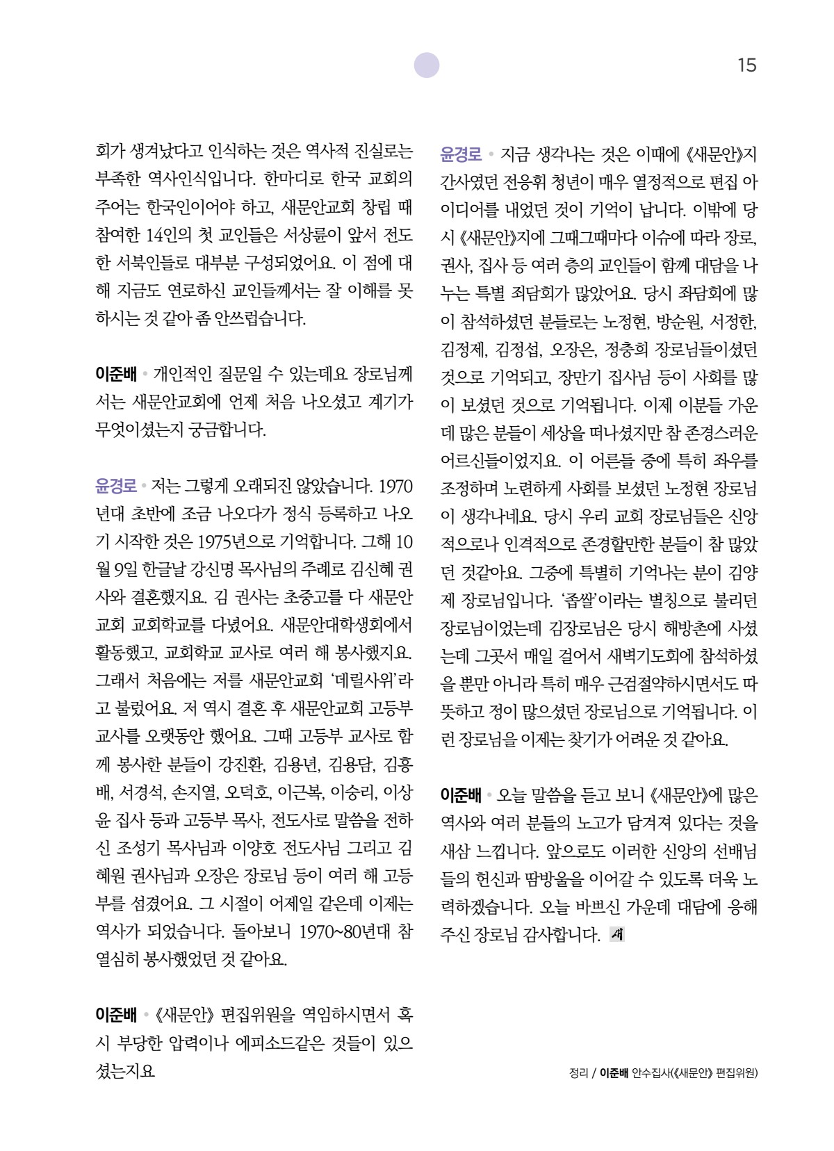 페이지