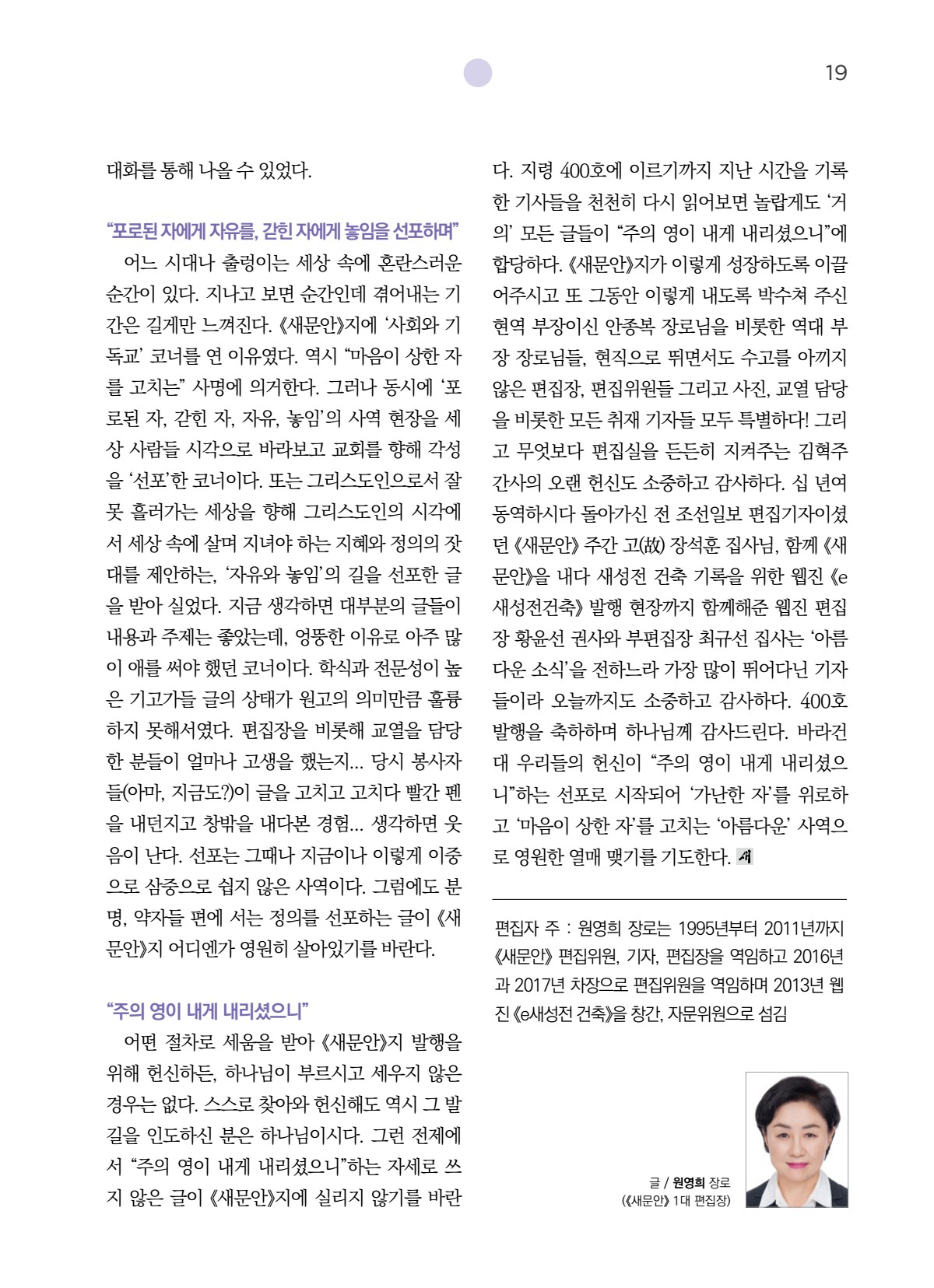 페이지