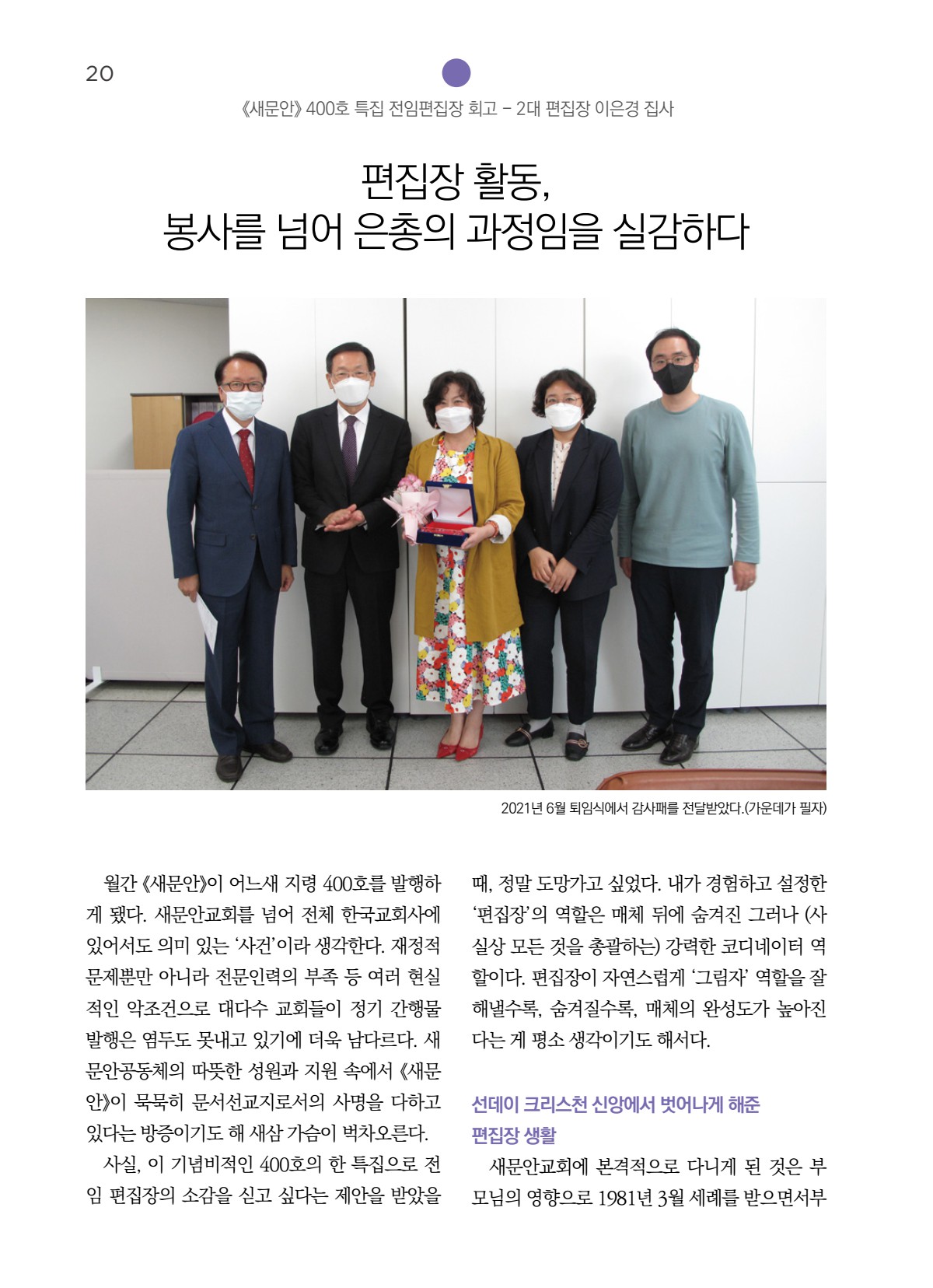페이지