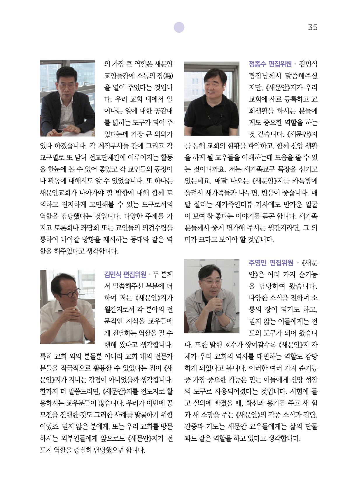 페이지