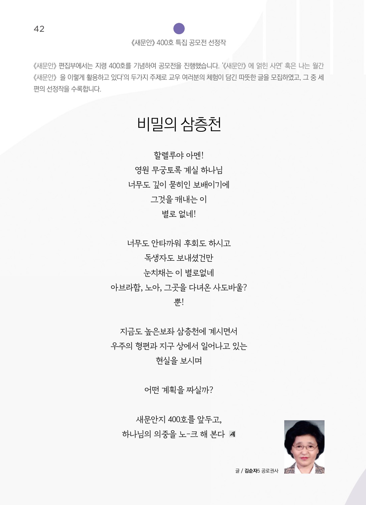페이지