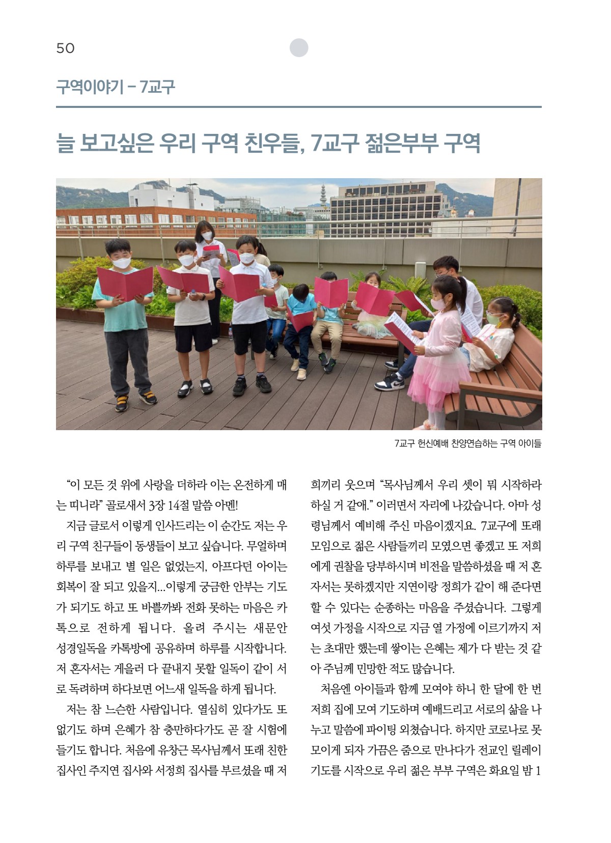 페이지