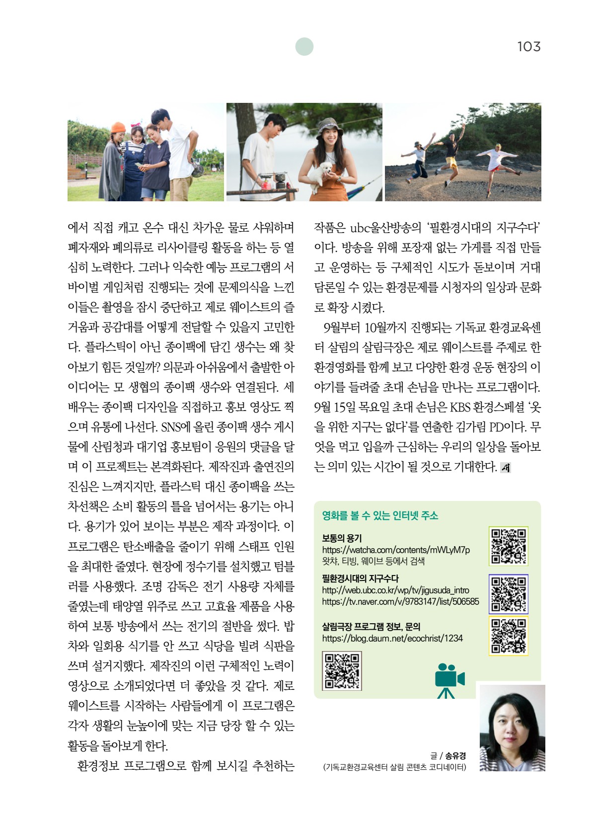 페이지