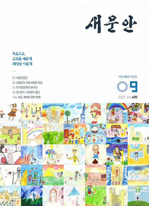 1페이지