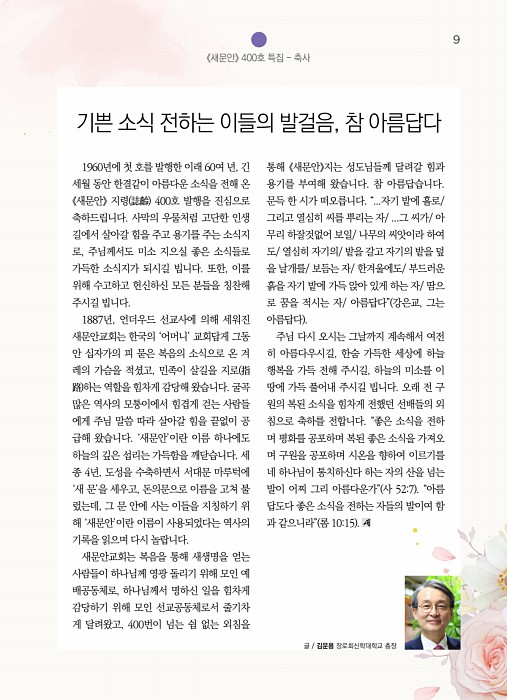 11페이지