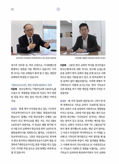 14페이지