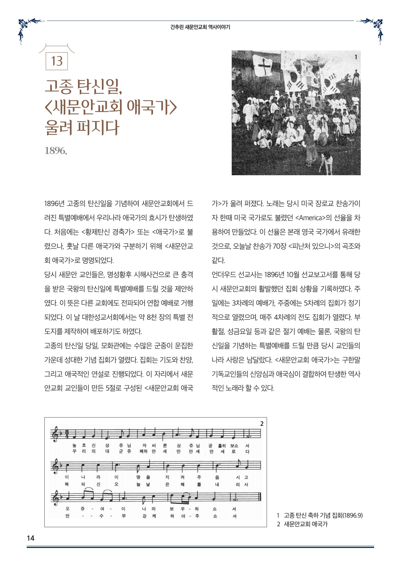 페이지