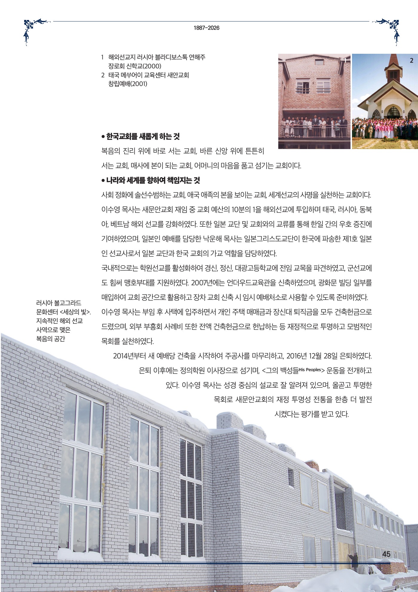 페이지