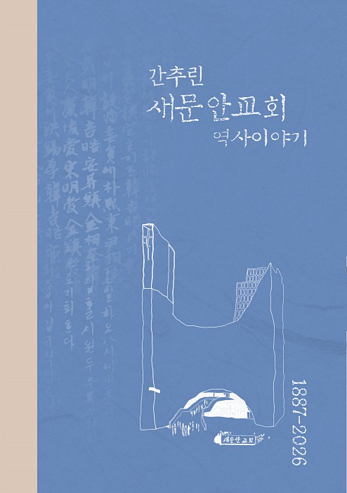 1페이지