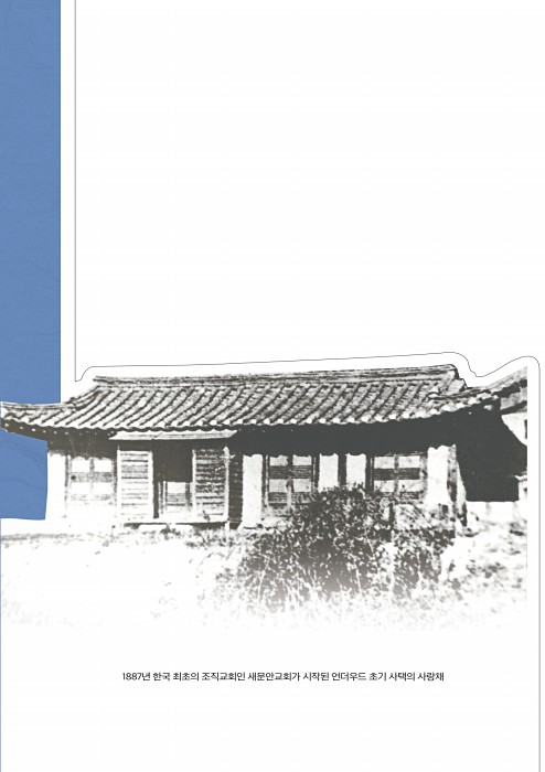 2페이지