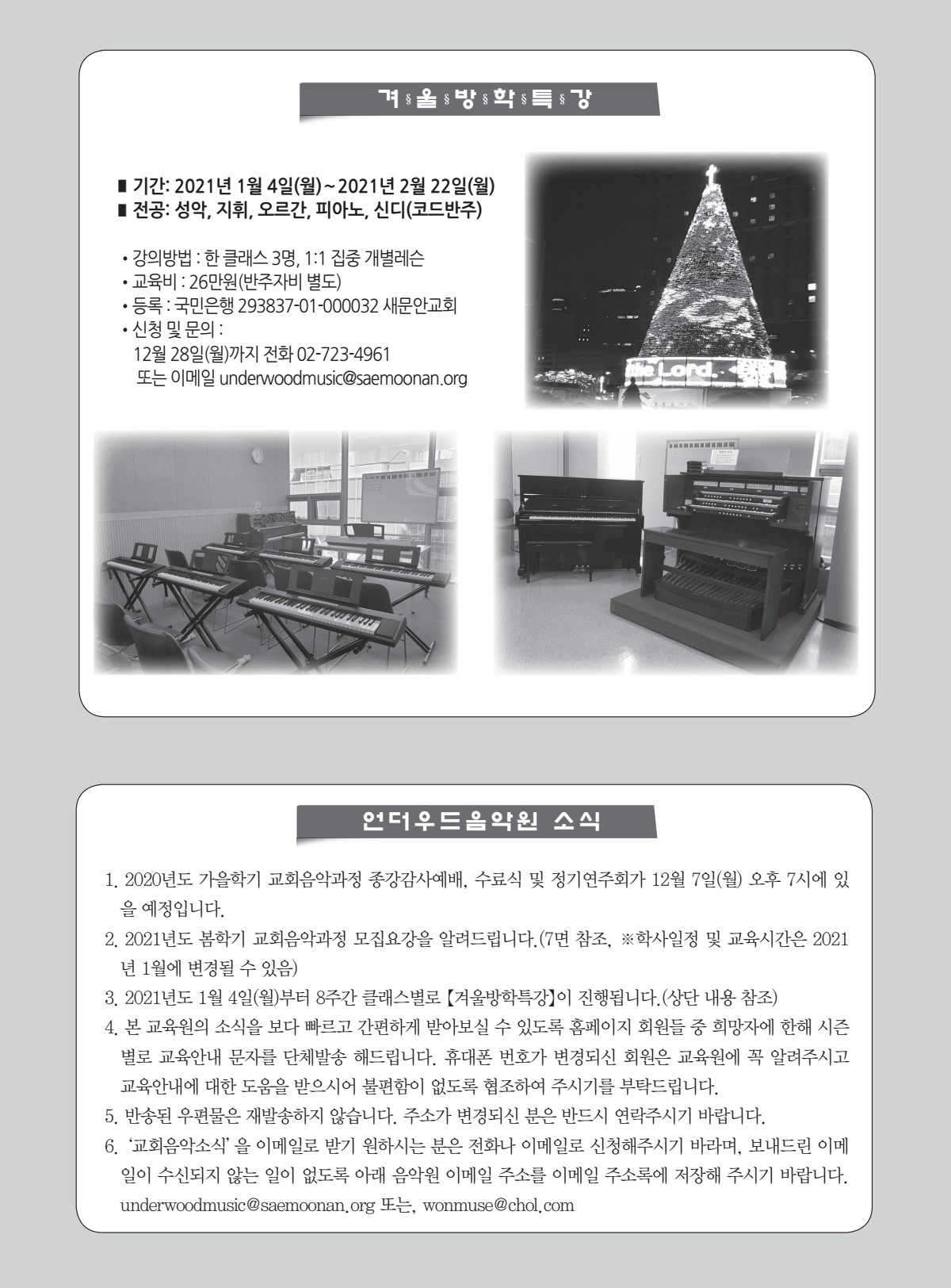 페이지