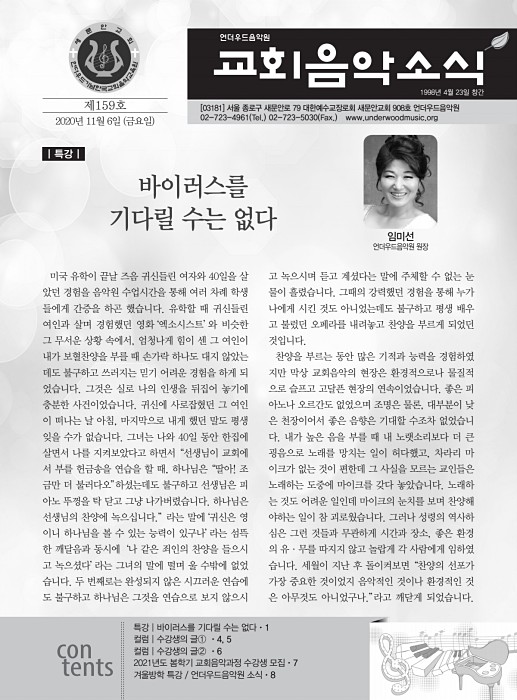 1페이지