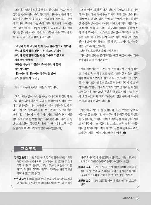 5페이지