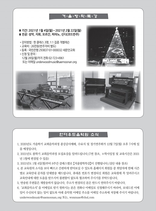8페이지