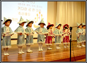 은행나무 어린이집